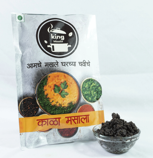 Kala Masala 500 g Each[16X23Cm] view 2