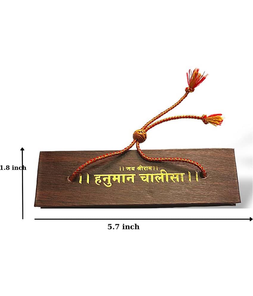 Saf MDF Hanuman Chalisa in Manuscript Format Pack of 2 view 2