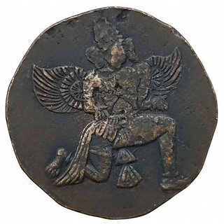 Ancient Garuda Mythological Coin | Shri Rajnash Devanagari Collectible view 2