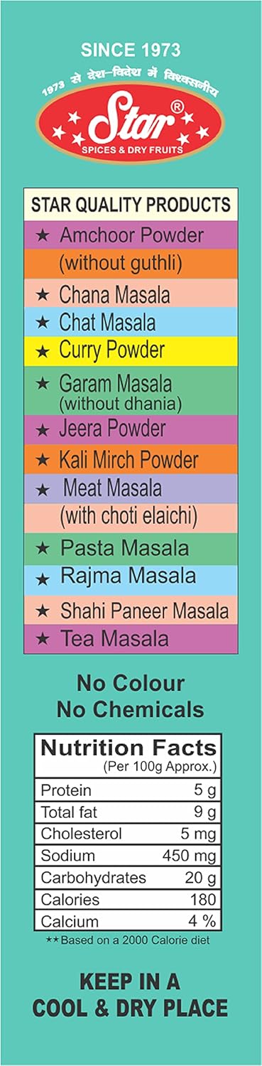 Star Spices Chana Masala, 100 gm - Pack of 5 view 2