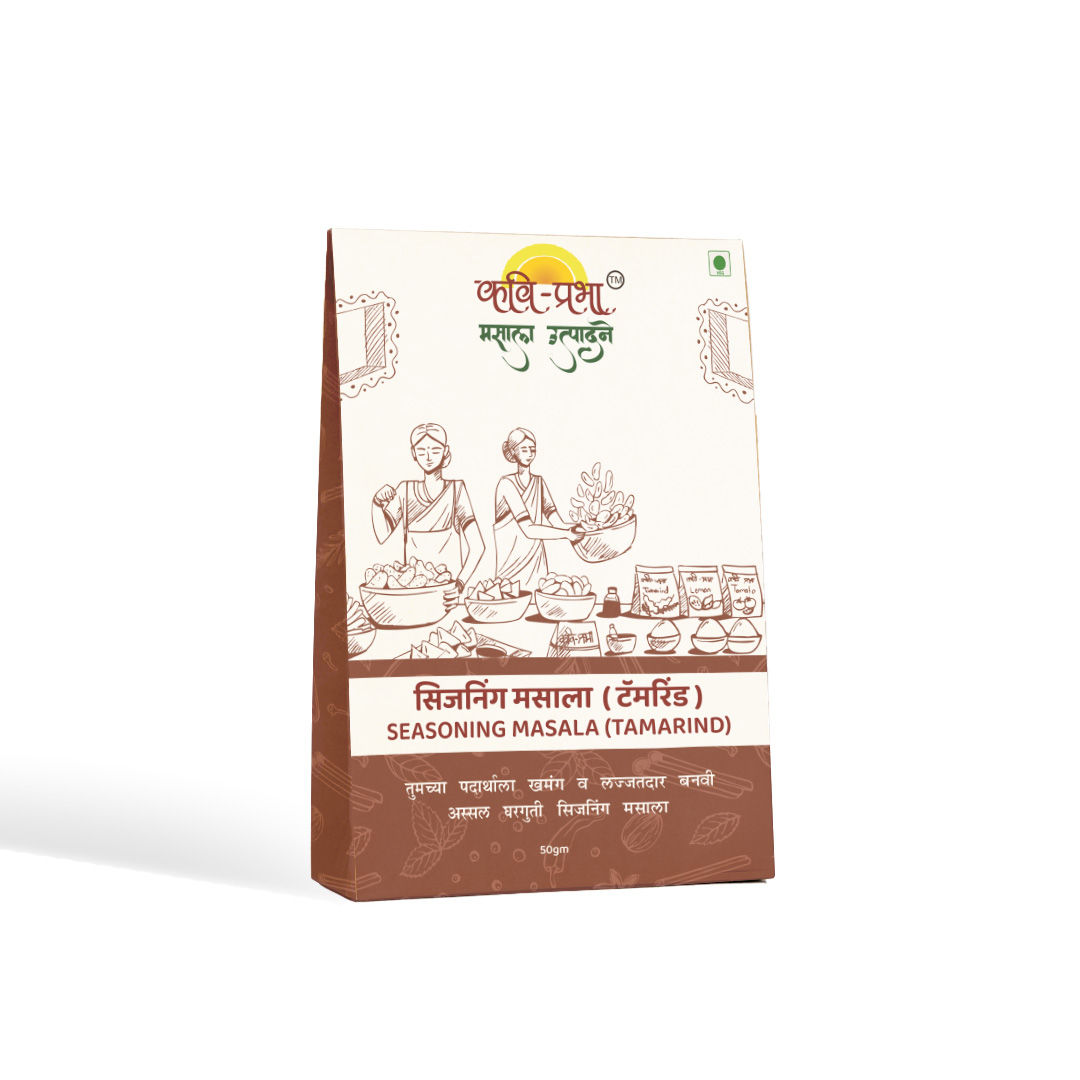 Kavi-Prabha Masale Seasoning Masala (Tamarind) - 200 gram