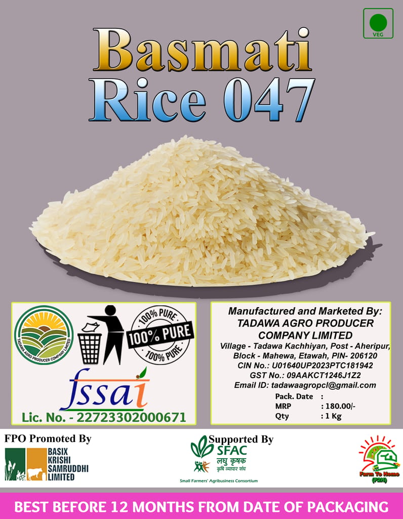 Basmati Rice 047 | 1 Kg view 2