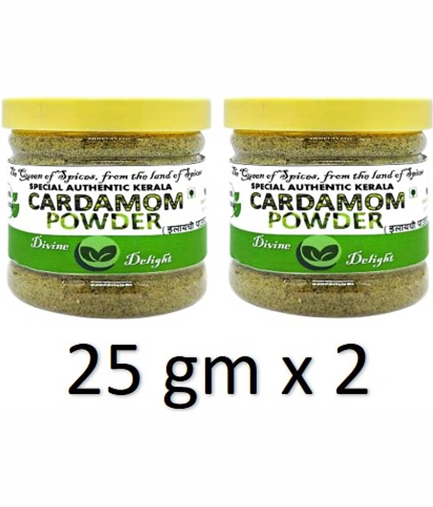 DIVINE DELIGHT cardamom 50 gm Pack of 2