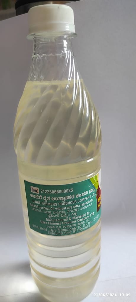 Pure Coconut Oil view 2