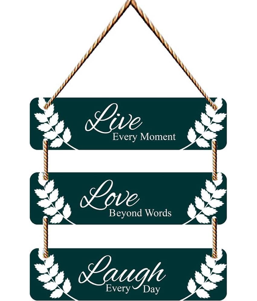 Saf Wood Rectangular Decoratives Panel Multi - Pack of 1 view 2
