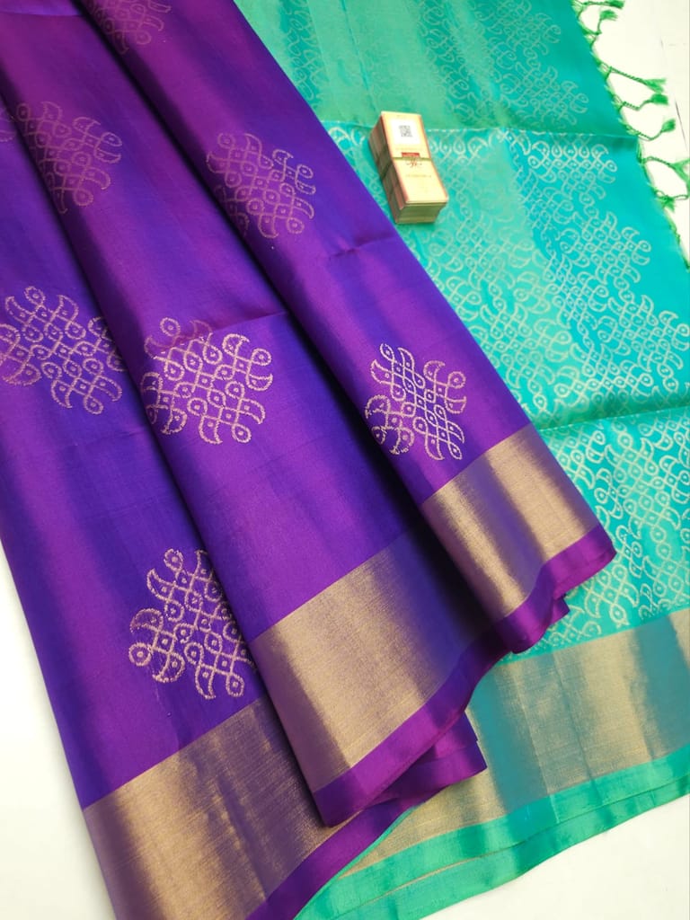 Kanchipuram pure soft silk saree view 2
