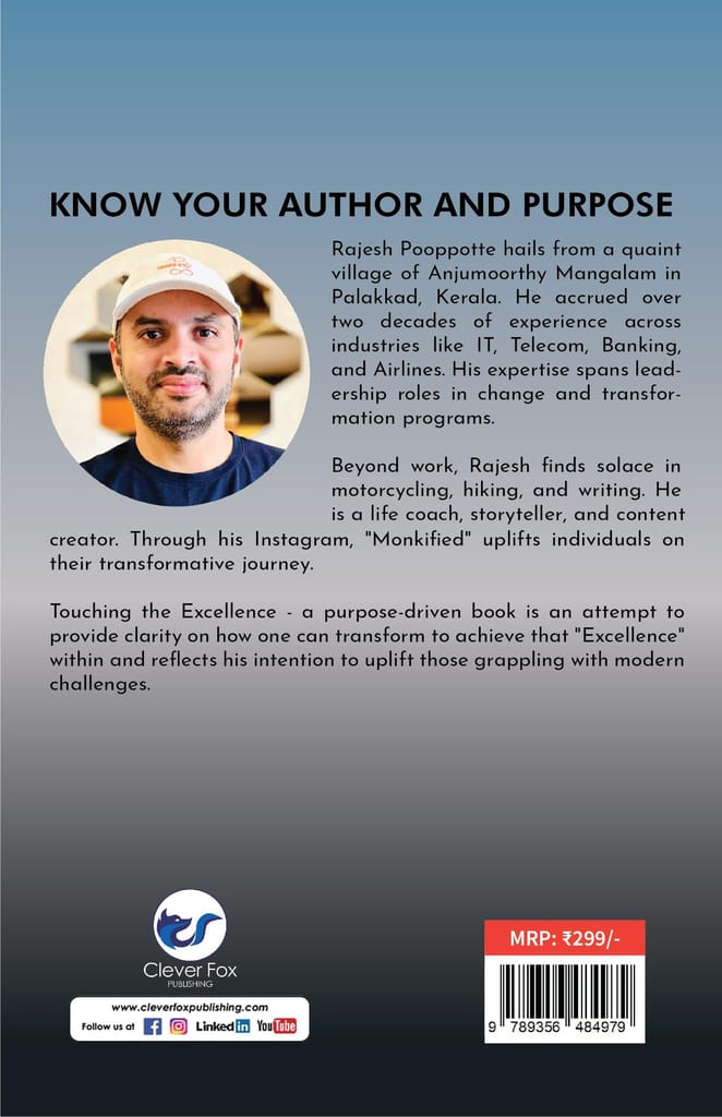 Touching The Excellence: 3 Keys to Unlock Your Transformation Journey [Paperback] Rajesh Pooppotte view 2