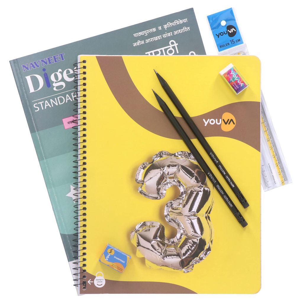 Navneet Youva Happiness Combo Marathi Yuvakbharti Study Kit 1 (1 Digest + 3 Subject Book + 2 Pencils + Sharpner + Eraser + Scale) view 2
