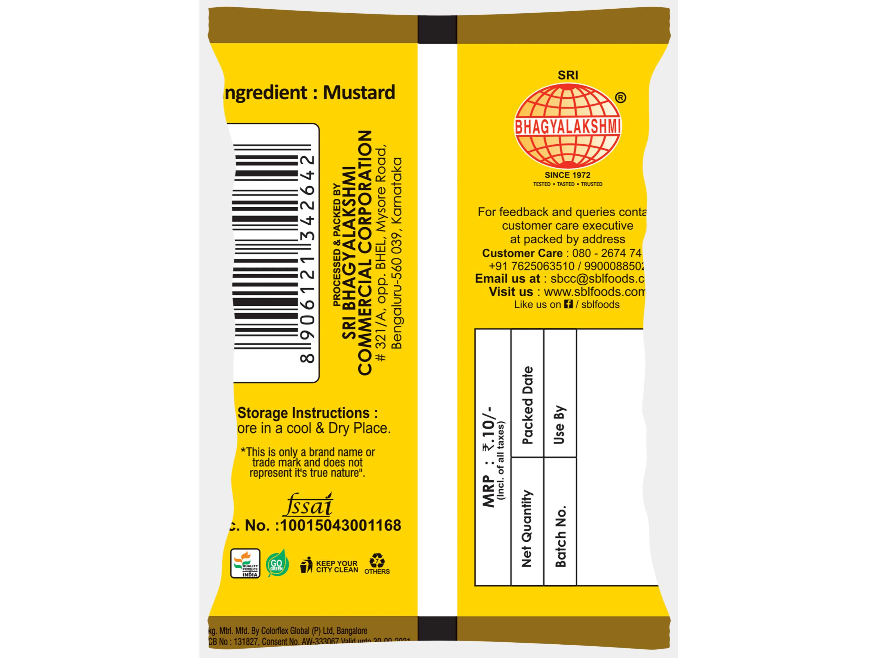 Mustard 10 Rs view 2