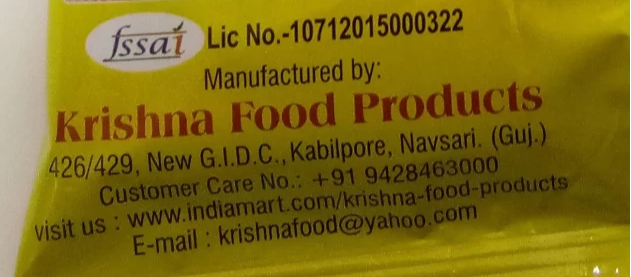 Krishna G Poha (1 Kg) view 2