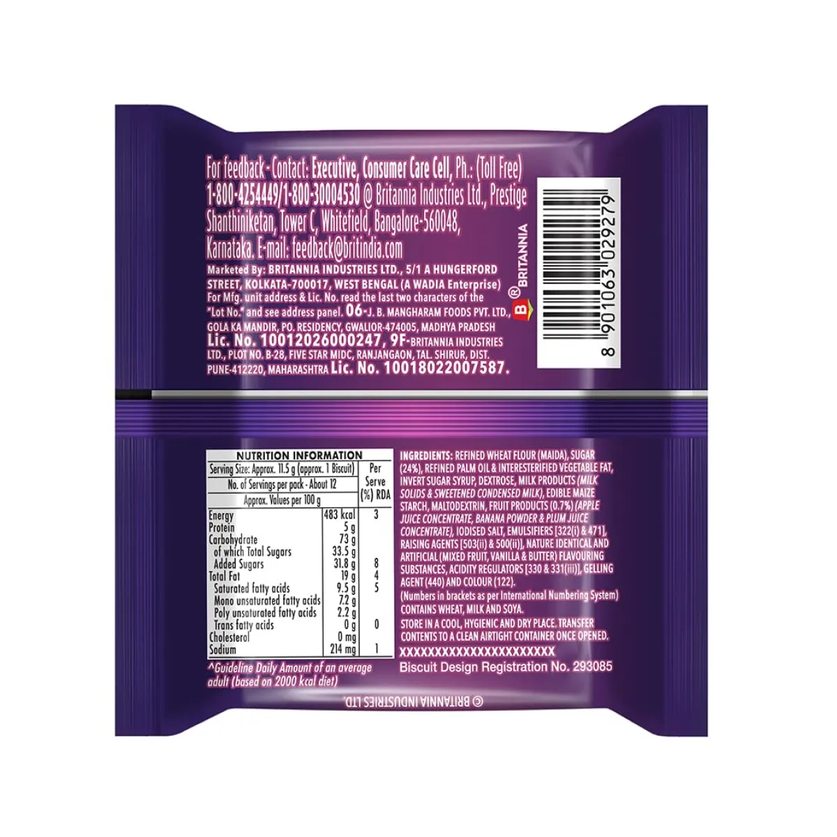 Britannia Treat Jim Jam Biscuit 150 Gms view 2