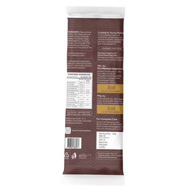 Mamaya Chocolate Protein Bar 50 Gms view 2