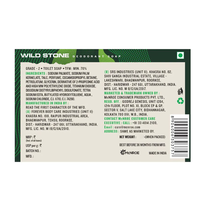 Wild Stone Forest Spice 125 Gms view 2