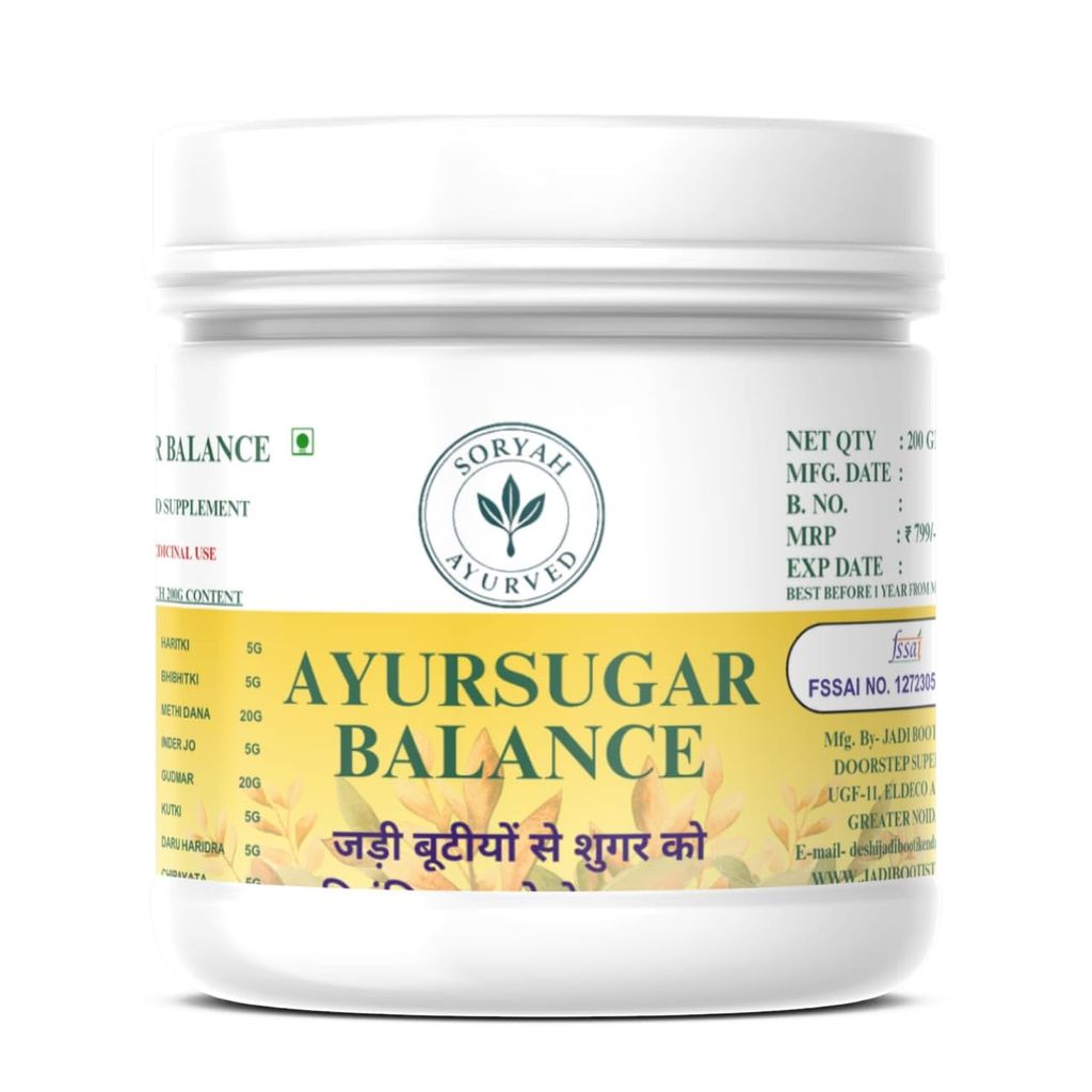 Soryah Ayurved Ayursugar Balance Herbal Food Supplement Powder, Ayurvedic Herbal Blend, Vegan, 200g