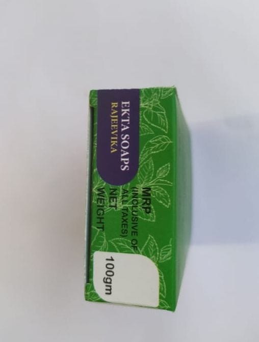 TULSI NEEM SOAP view 2