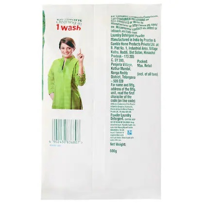 Ariel Perfect Wash Detergent Powder 500 Gms view 2