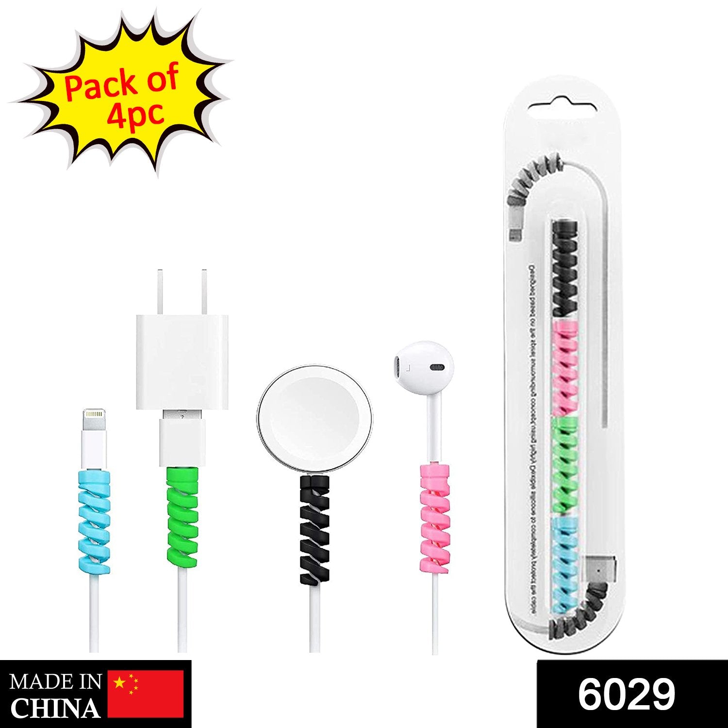 6029 Spiral Charger Spring Cable Protector Data Cable Saver view 2