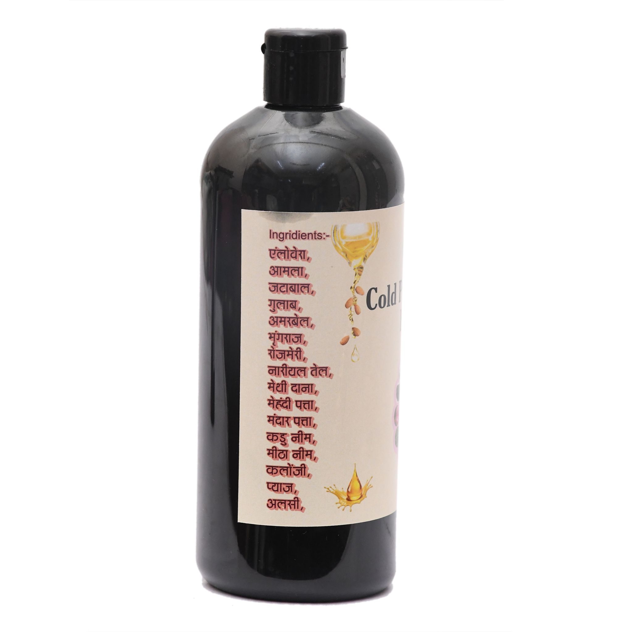TRIBES INDIA Cold Press Coconut Hair Oil 150 Grams view 2