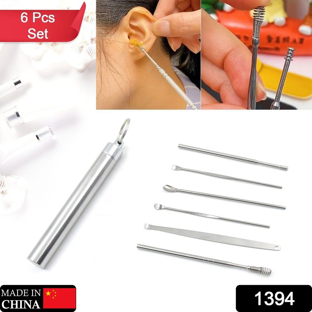Ear Wax Removal Kit – Portable Ear Cleaning Tool with Keychain Holder (6 Pc) view 2