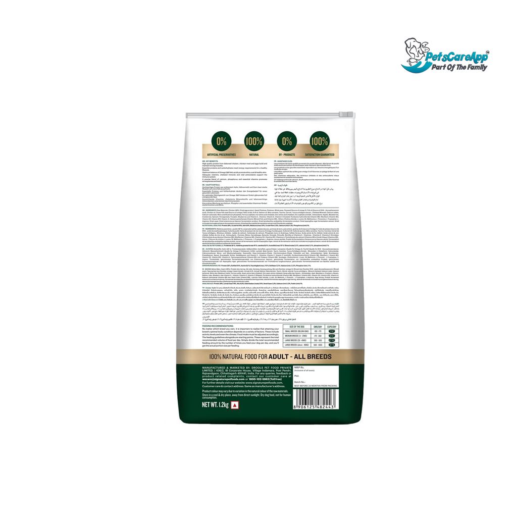Grain Zero Real Chicken, Egg and Vegetables Adult Dry Dog Food view 2