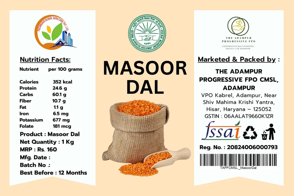 Masoor Dal view 2