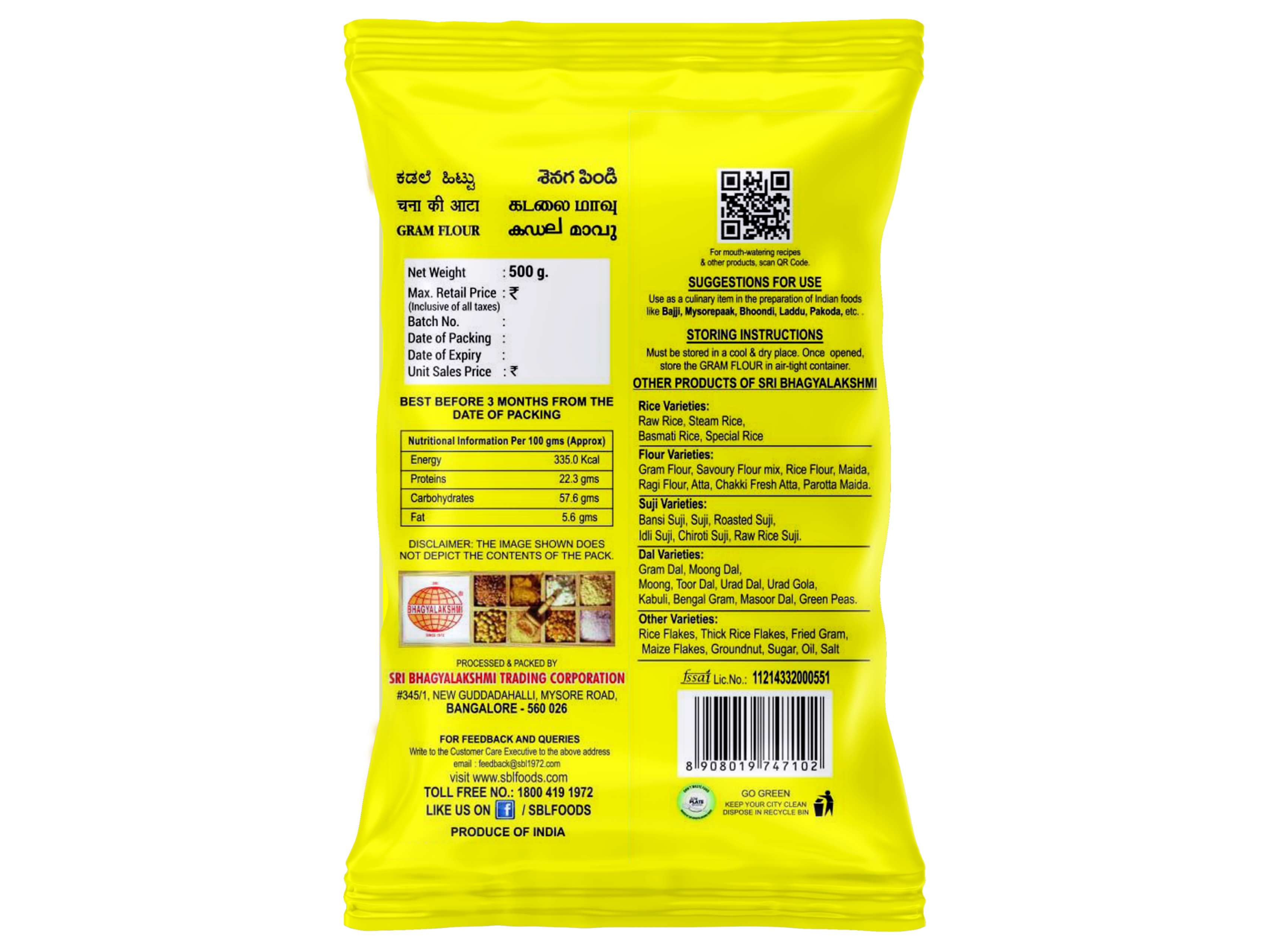 Gram Flour -500g view 2