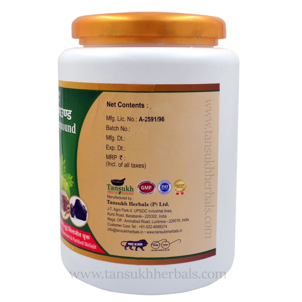Tansukh Chyawancompound Sugar Free Chyawanprash view 2