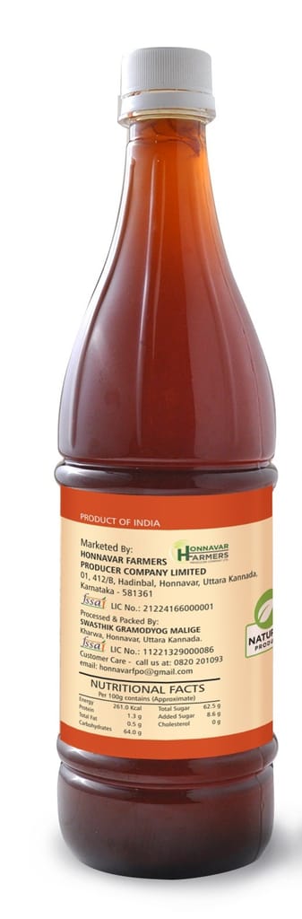 Sarasaparilla juice (Nannari juice/Suganda root) view 2