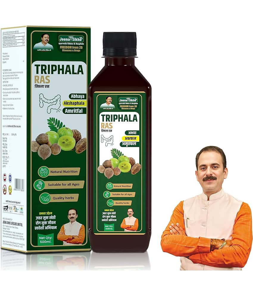 Jeena Sikho Triphala Ras | Triphala Benefits | Ayurvedic Digestive Tonic | Immunity Booster Ayurveda | Natural Detox Remedy | Triphala Ras, 500 ml