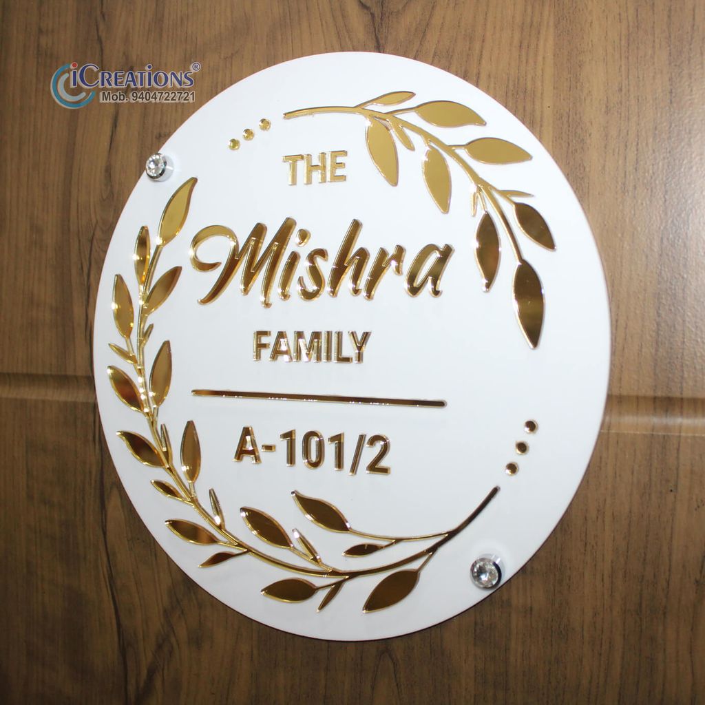 iCreations Round shaped Acrylic Nameplate for House (Glossy White with Golden Letters) view 2