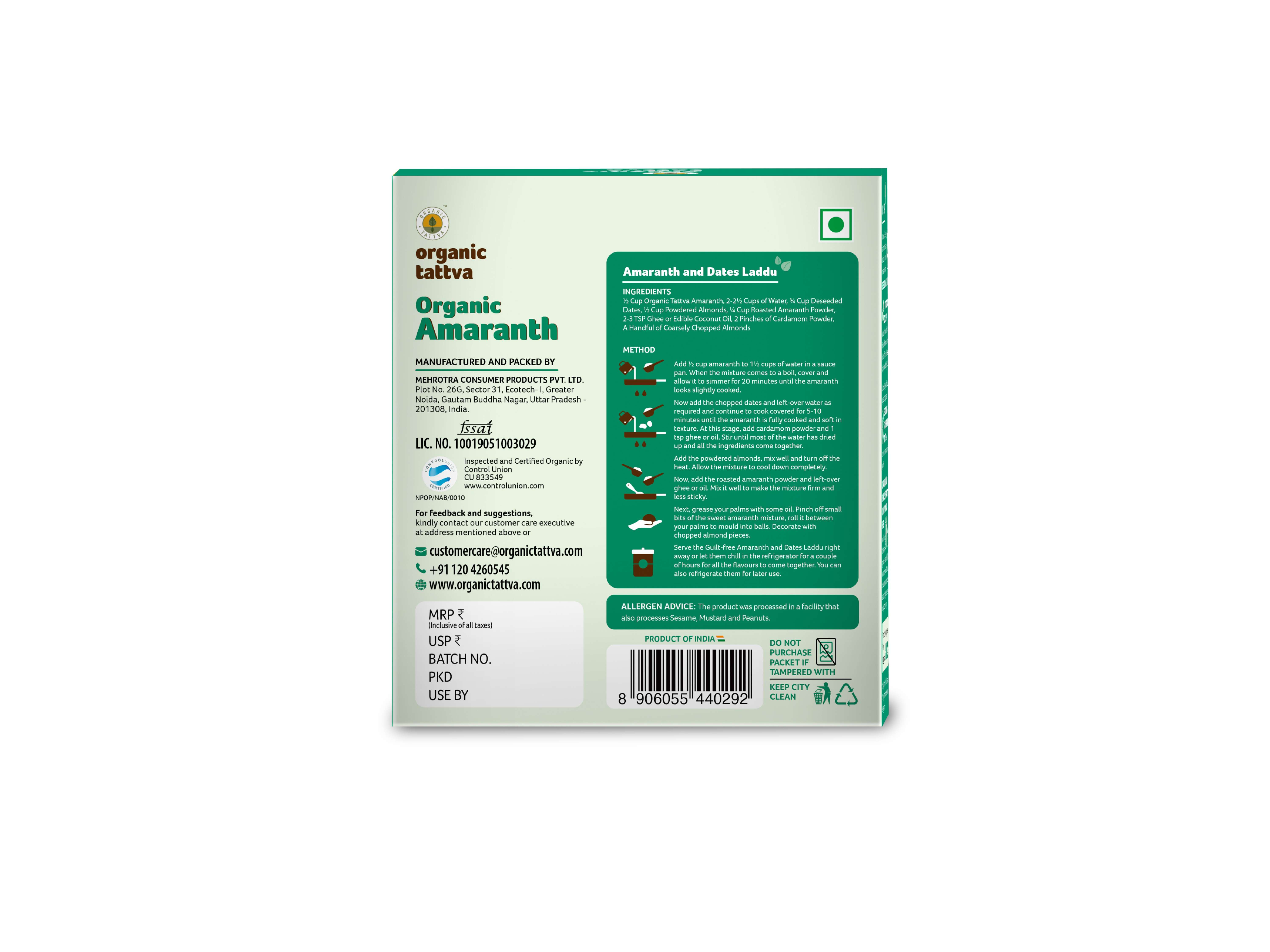 Organic Amaranth Seeds 500g view 2