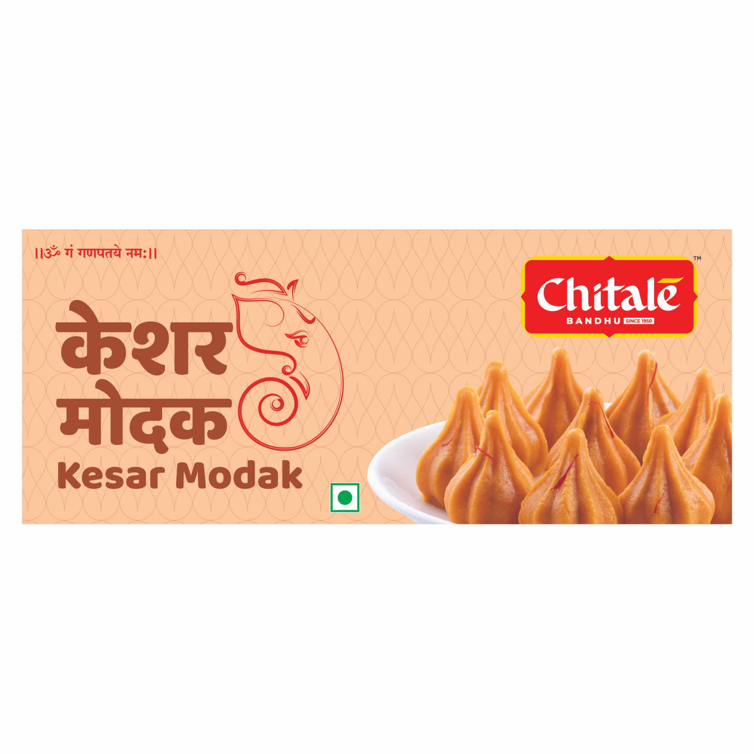 Kesar Modak , 11 Pcs view 2
