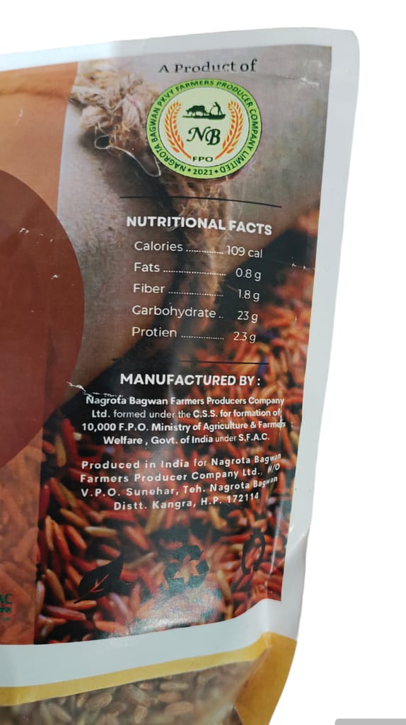 Pahadi Organic Red Rice view 2