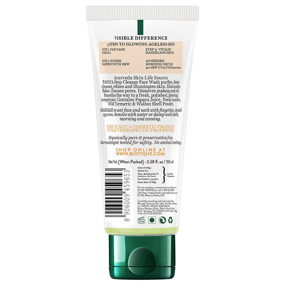 Biotique Papaya Deep Cleanse Face Wash 100ml view 2