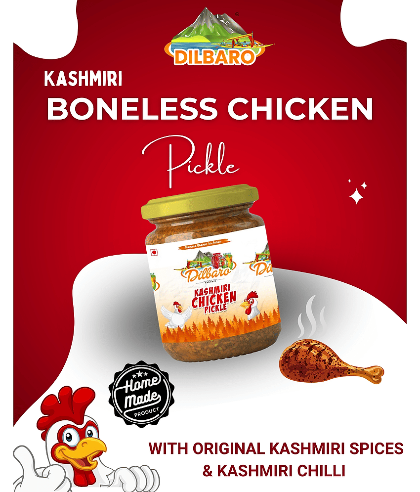 Dilbaro Chicken Meat Pickle 250 g view 2