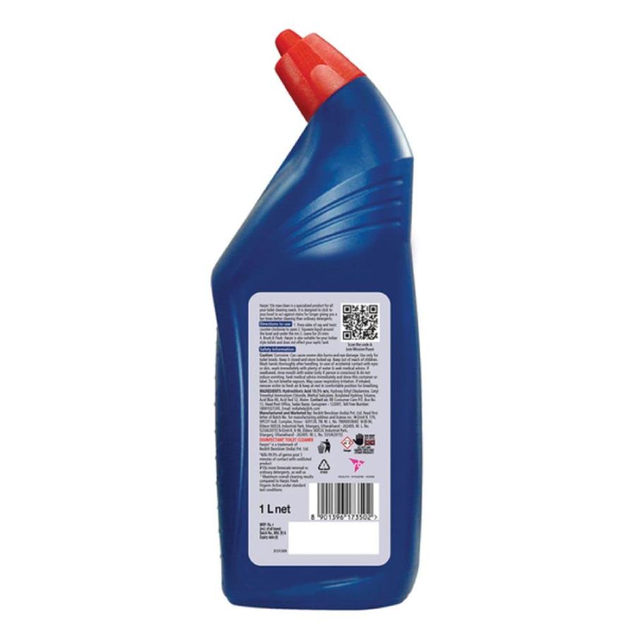 Harpic (1 Ltr) view 2