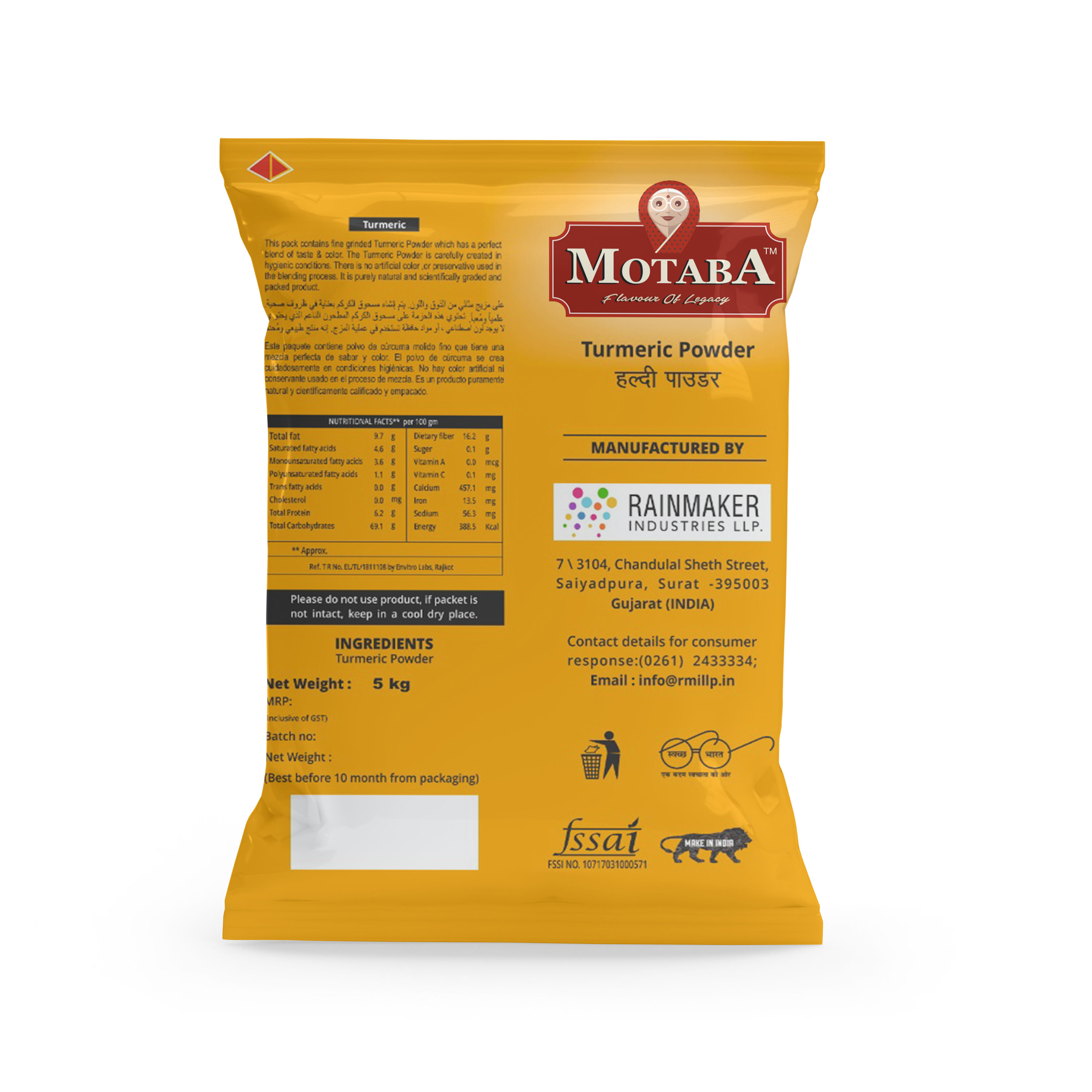 MOTABA Turmeric Powder, 1 Kg view 2