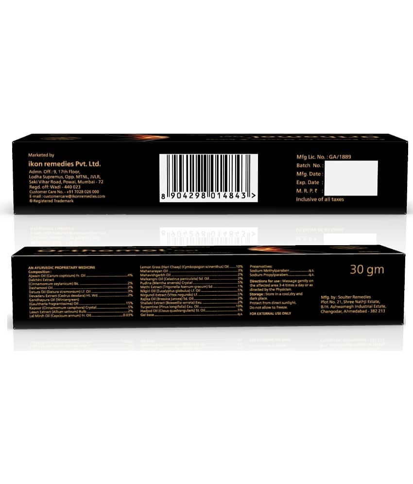 Orthomol Pain Relief Gel 30gm | for Joint Pain, Muscular Pain & Knee Pain (Pack of 2) view 2