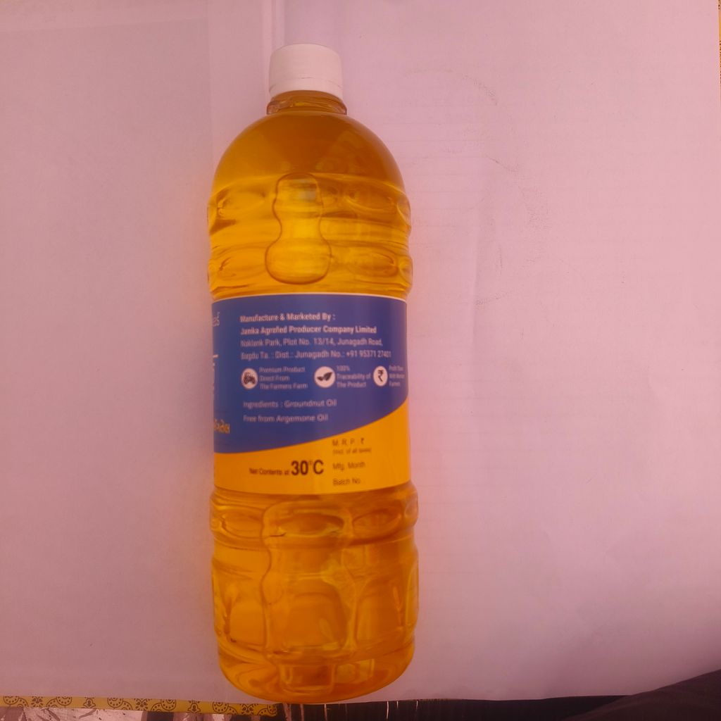 JAPCOPure Groundnut Oil view 2