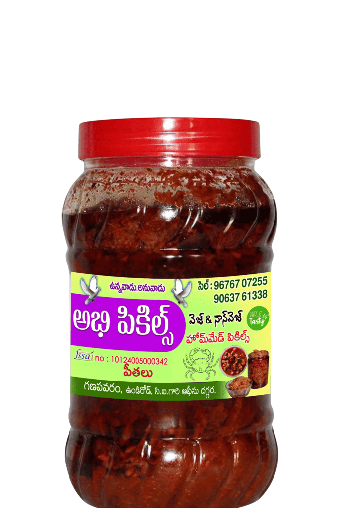 Abhi Pickles - Crab Pickle view 2