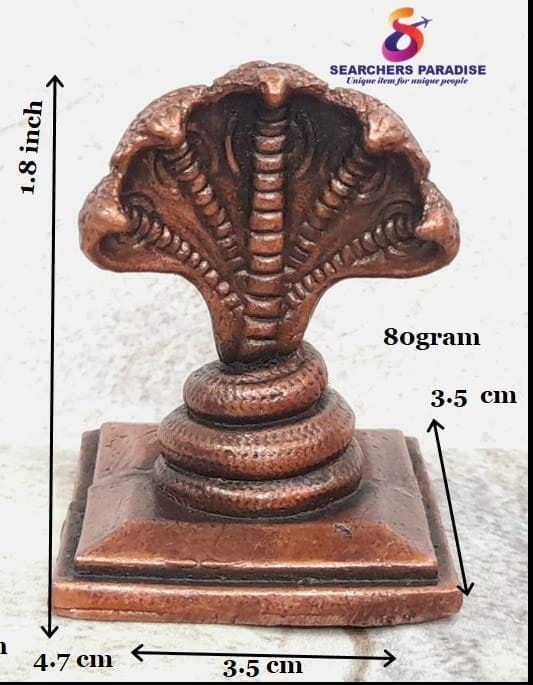 Searchers Paradise - Copper Idols Shiva Nagaraj Vasuki Serpent Naag Devta,1.8 inches, Copper Handmade 80 Grams, Patina Antique Finish, Pack of 1 Piece view 2