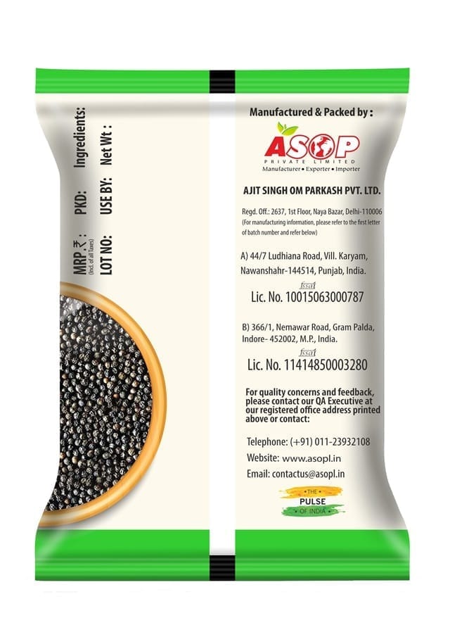 Aplus Kali Mirch Sabut Black Pepper 500gm(pouch) view 2