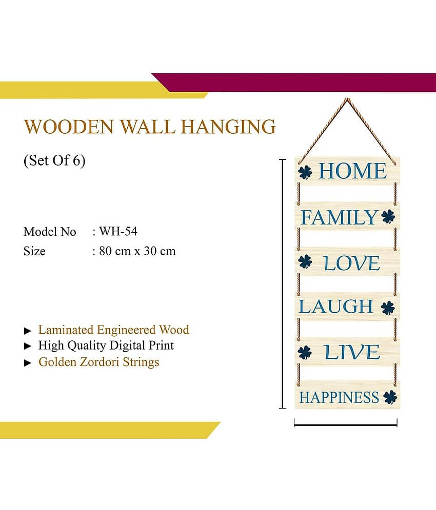 Saf Wood Wall Sculpture Multi - Pack of 1 view 2