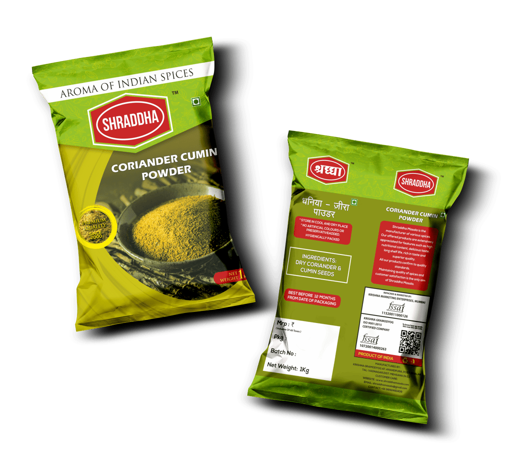 Shraddha Masala Coriander Cumin Powder | Coriander Powder | Dhaniya Jeera | Dhana Jeeru, 1Kg view 2