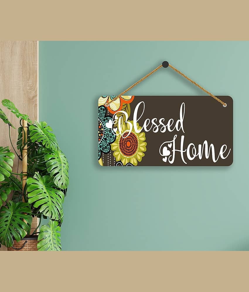 Saf Wood Wall Sculpture Multi - Pack of 1 view 2