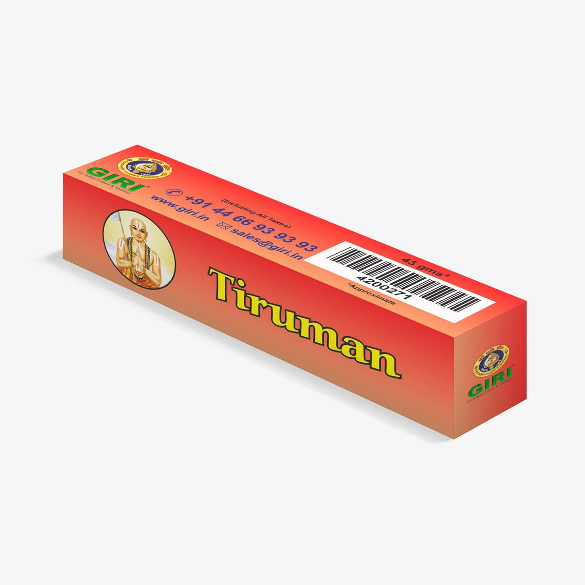 Giri Tiruman Long Stick | Namakatti | Thiruman | Srichurnam | Holy Stick for Tilak view 2