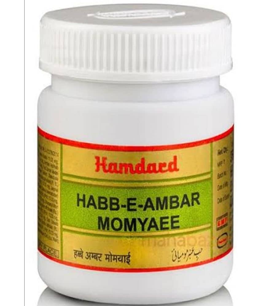 Hamdard Habb-E-Ambar Momyaee 10tab (Pack Of 2)