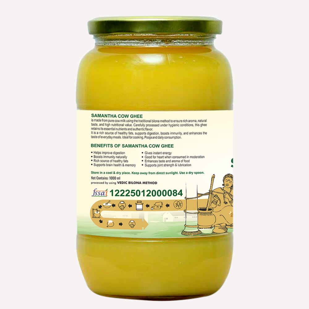 SAMANTHA Cow Ghee view 2