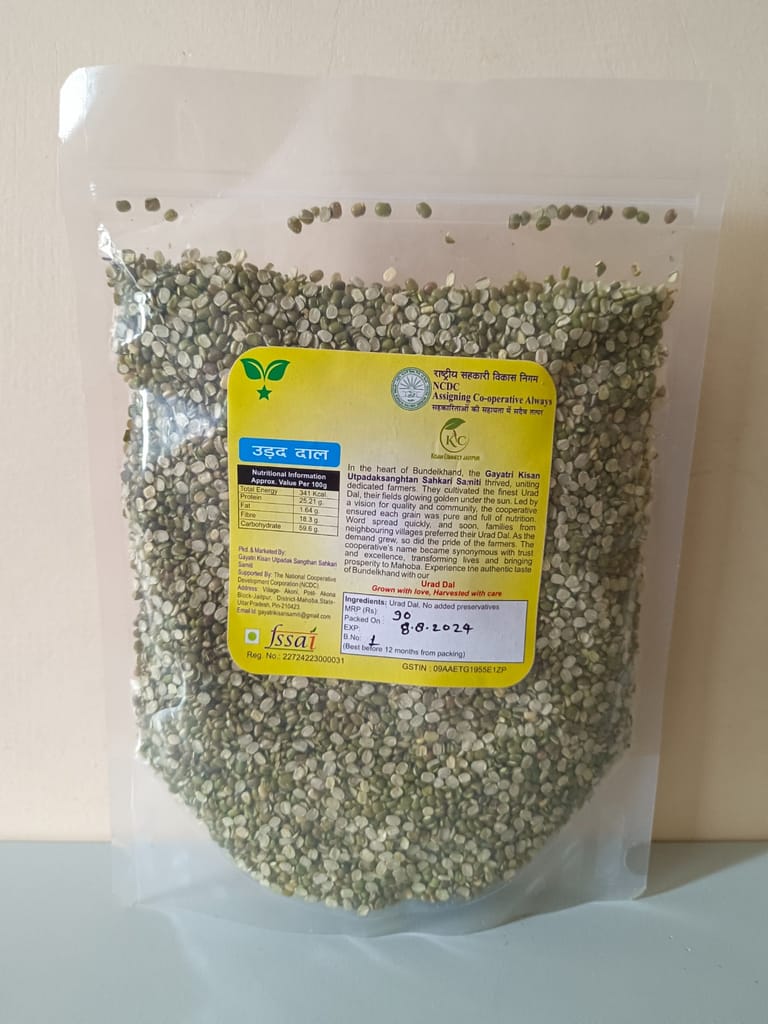 Urad Dal view 2
