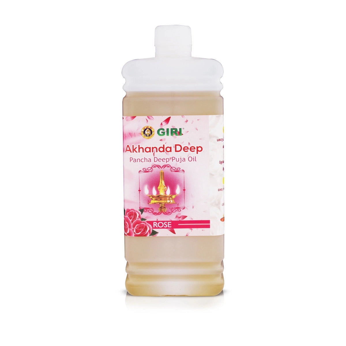 Giri Akhanda Pancha Deep Pooja Oil | Lamp Oil | Vilakku Oil | Deep Oil for Puja Rose 1L